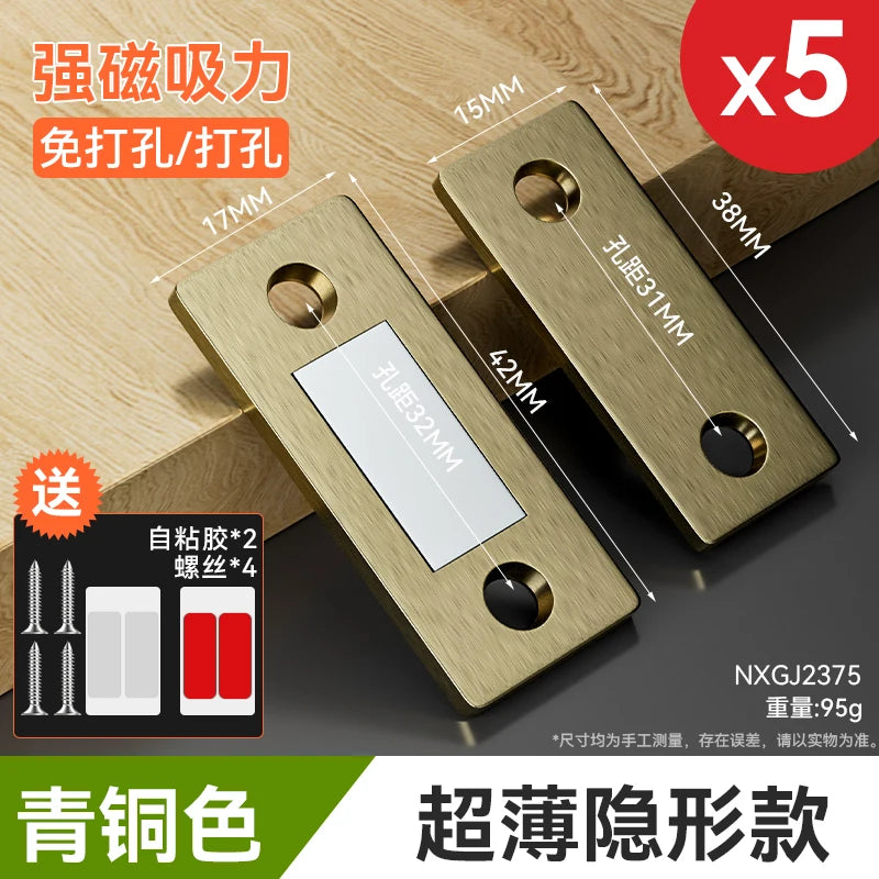 The Magnetic Sliding Door Wardrobe System Adopts A Self-aligning Magnetic Strip Mechanism, Featuring High Magnetic Adhesion