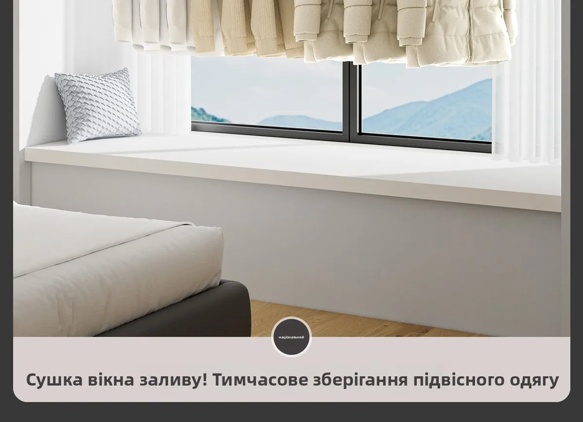 Retractable Clothes Drng Rods Wall Mounted Balcony Batoom Curtain Rods Wardrobe Clothes Hanger Rods No Drilling Required
