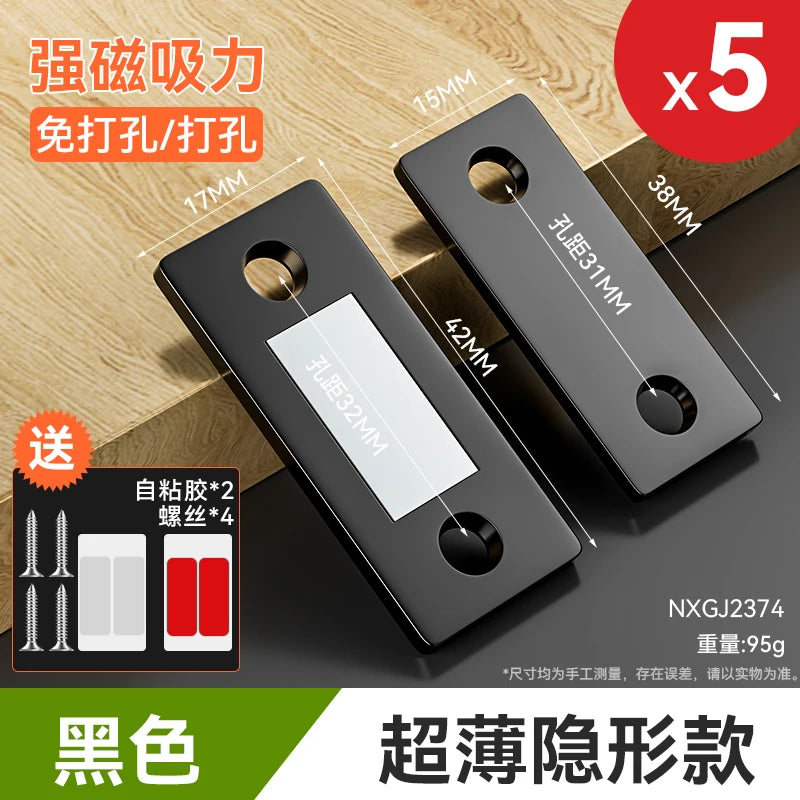The Magnetic Sliding Door Wardrobe System Adopts A Self-aligning Magnetic Strip Mechanism, Featuring High Magnetic Adhesion