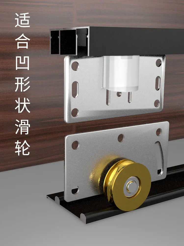 Sliding door slide rail aluminum alloy No slotting required thicken Dual track system Cam guide rail Pass through door slot