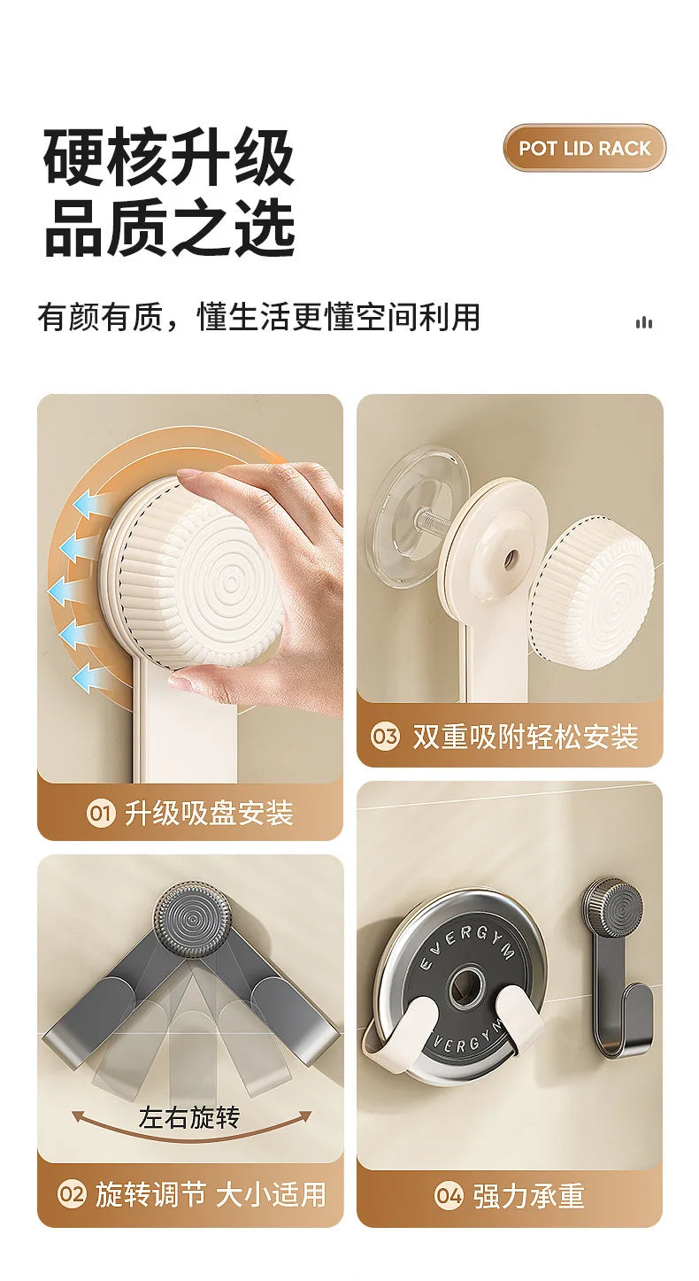 Wall-Mounted Pot Lid Rack Kitchen Cutting Board Holder Chopping Board Multi-Purpose Storage Organizer No-Punching Required