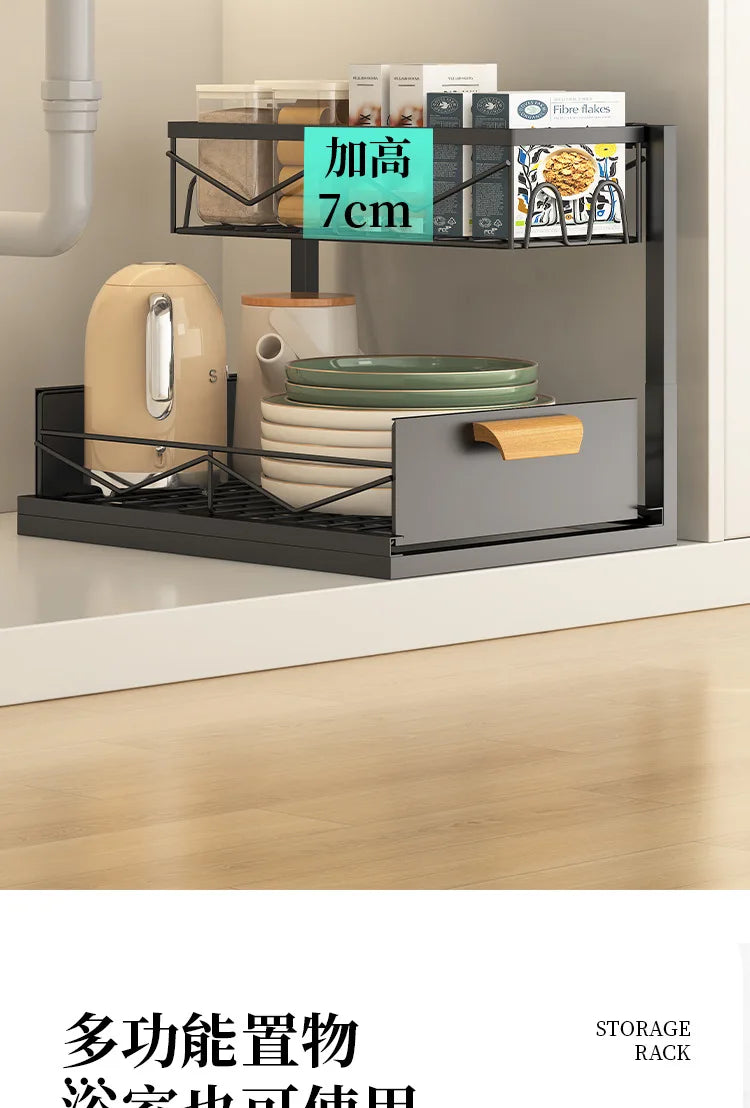 Pull-Out Kitchen Drawer Storage Rack Multi-Layer Under-Sink Organizer Cabinet Shelf for Kitchen Essentials