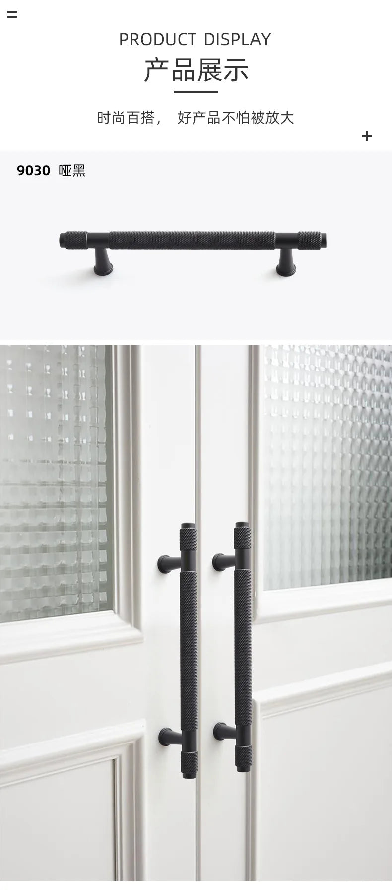 Modern Minimalist Space Aluminum Knurled Handles, Gold/Black, Essential for Home Decoration door handle Cabinet handle knob