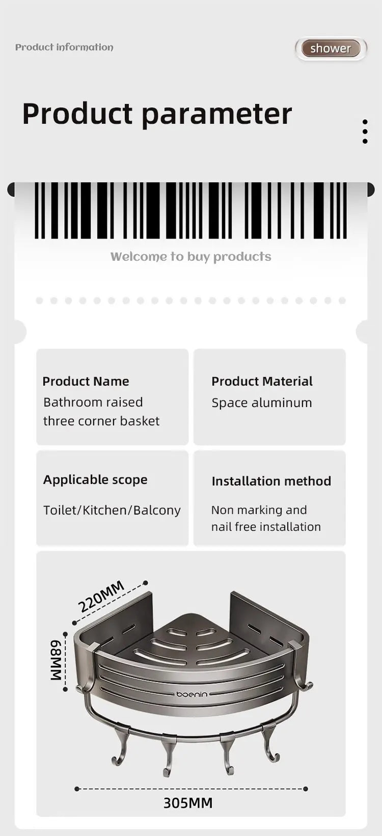 Wall Mounted Bathroom Shelves Shower Corner Shelf with Towel Bar Hook Space Aluminum Shampoo Holder Kitchen Organizer Rack