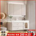 Bathroom cabinet ceramic integrated basin washbasin cabinet combination cream toilet washbasin bathroom cabinet washbasin