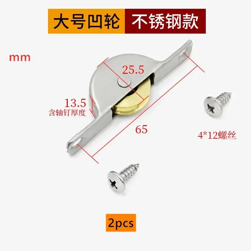 2 pieces of stainless steel sliding door groove silent pulley barn door and window roller furniture hardware accessories