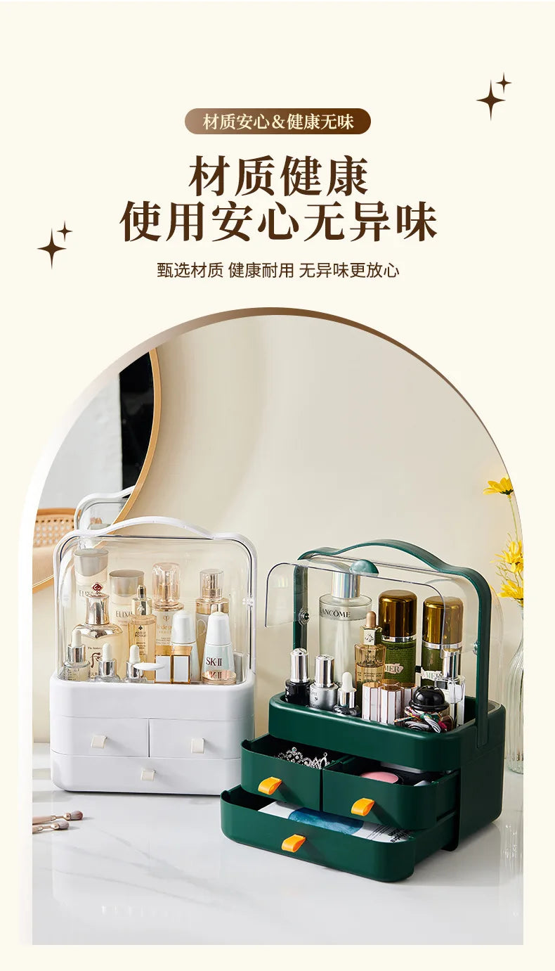 Cosmetic Organizer Countertop Organizer For Dresser With Lid And Drawer Countertop Waterproof And Dustproof Skin Care Organizer