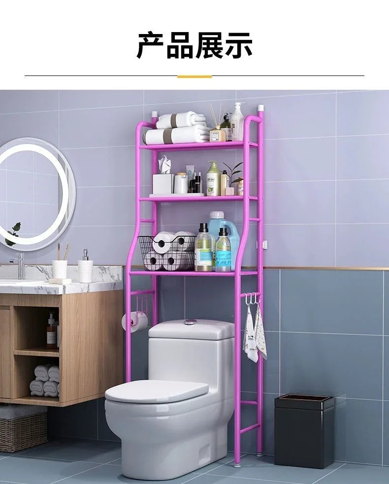 Bathroom Toilet Storage Rack Floor to Floor Toilet Rack Washroom Punching Free Washing Machine Basin Storage Rack