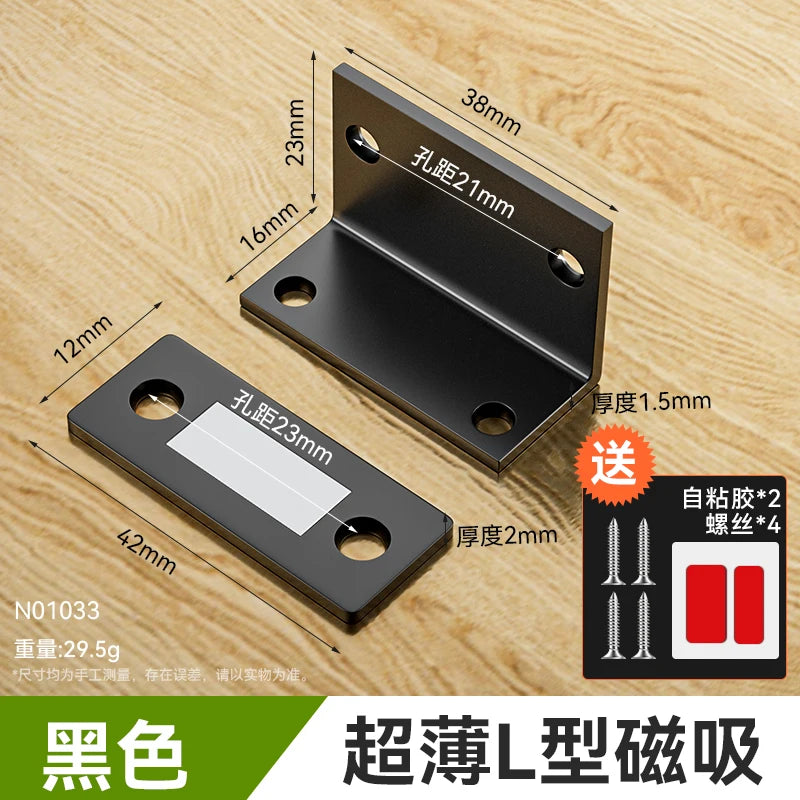 The Magnetic Sliding Door Wardrobe System Adopts A Self-aligning Magnetic Strip Mechanism, Featuring High Magnetic Adhesion