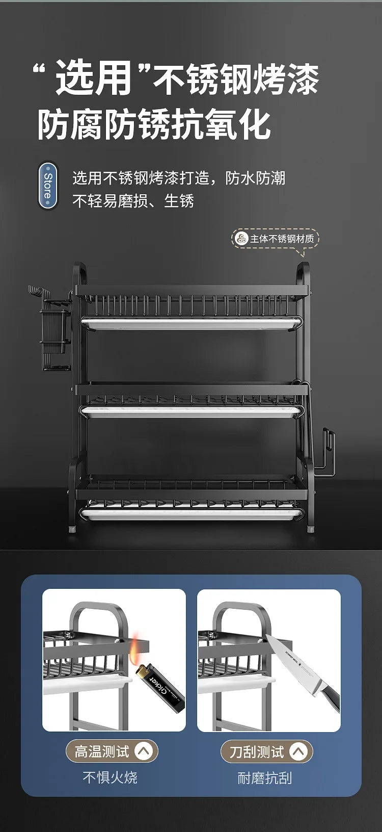 Stainless Steel 2-Tier Dish Drying Rack for Kitchen Countertop, Space Saving Plate Utensil Organizer Dish Drainer Rack
