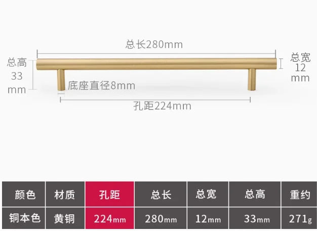 Handle Brass wardrobe cabinet door Kitchen drawer Bedside cabinet all copper modern simple light luxury hardware gold handle