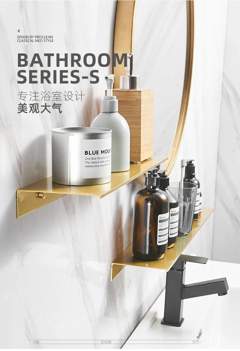 Bathroom accessories: brushed golden corner rack, towel rack, bathroom storage rack, bathroom hardware pendant bath accessories