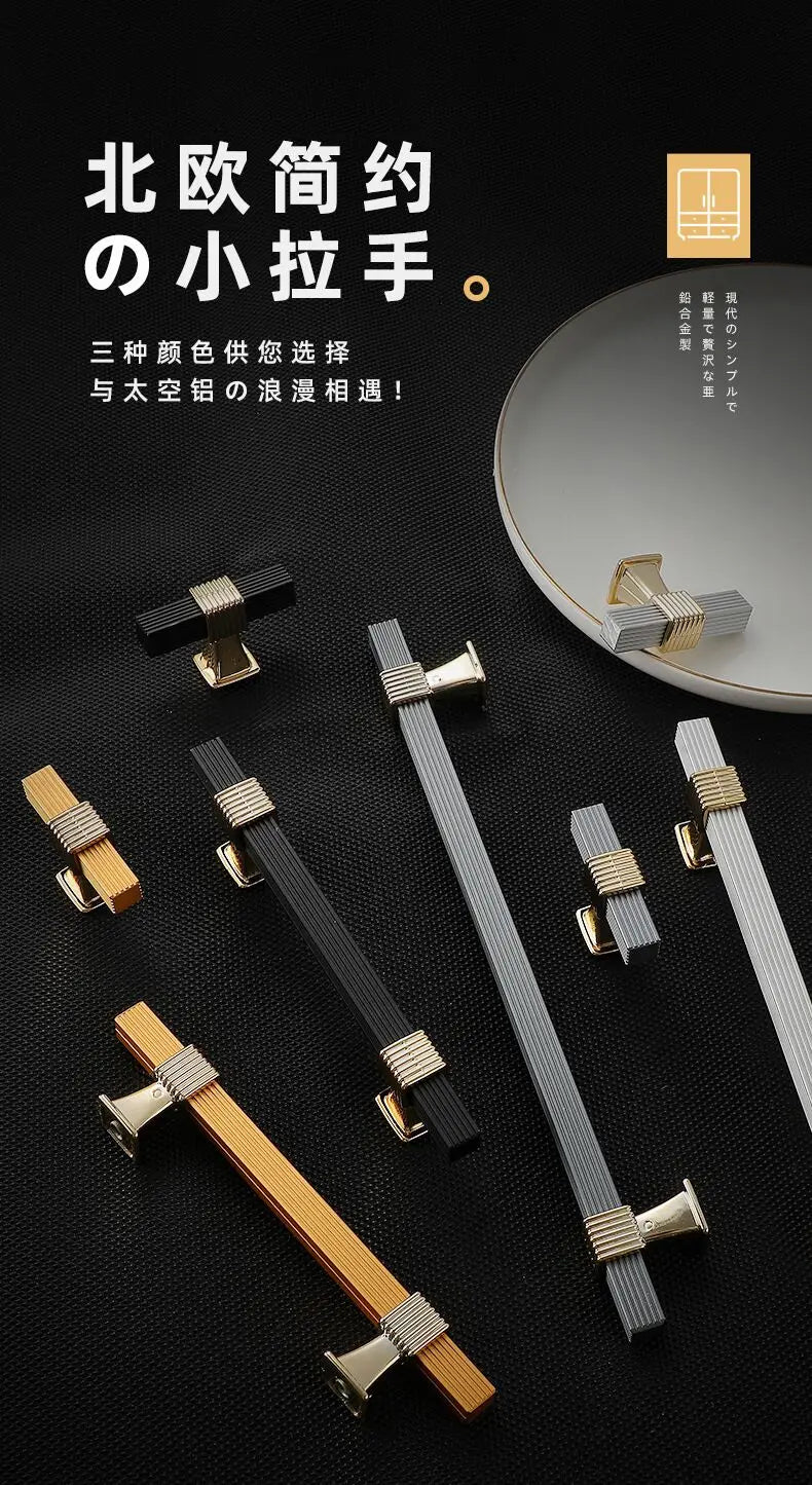 Handles Drawer Cabinet Furniture Kitchen Handles for Cabinet Knob Door Drawer Furniture Kitchen Knob Modern Simple Light Luxury