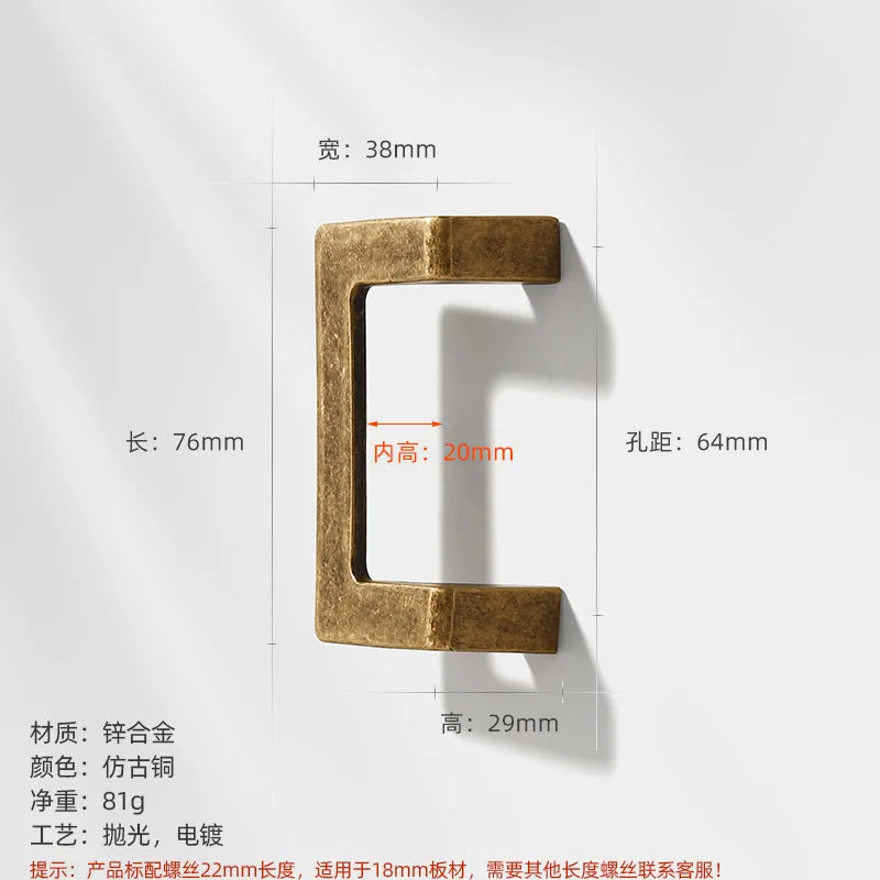 Modern minimalist cabinet doors, square pair handles, Nordic wine cabinets, shoe cabinets, wardrobe doors, antique handles, draw