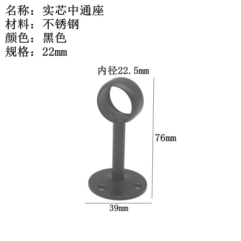 4Pcs 16/19/22/25/32mm Wardrobe Hanger Pipe Bracket Steel Flange Tube Holder for Clothes Curtain Rod Ceiling Fixed Support Clamps