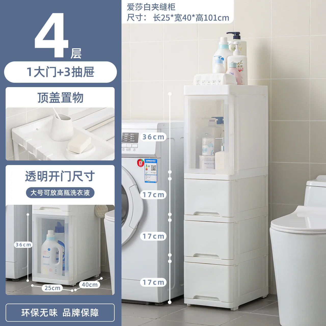 Multi-Tier Spice Holder with Pull-Out Drawer Convenient Mobile Kitchen Organizer Utility Rack for Easy Access