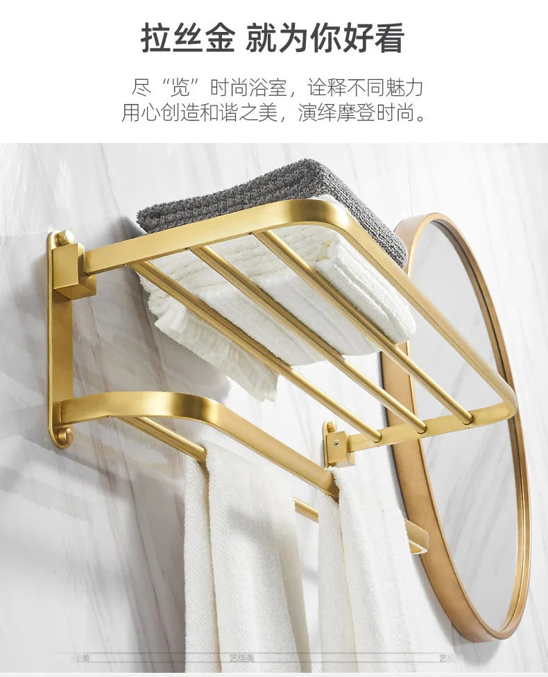 Bathroom accessories: brushed golden corner rack, towel rack, bathroom storage rack, bathroom hardware pendant bath accessories