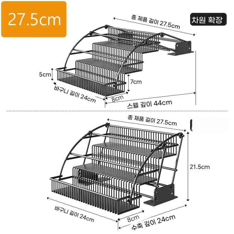 Pull-Down Cabinet Organizer Kitchen Vertical Lift  Multi-layer Spice Rack No-Drill Space Saving Heavy Duty Metal Rack holder New