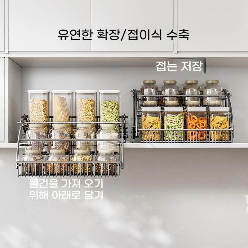Pull-Down Cabinet Organizer Kitchen Vertical Lift  Multi-layer Spice Rack No-Drill Space Saving Heavy Duty Metal Rack holder New