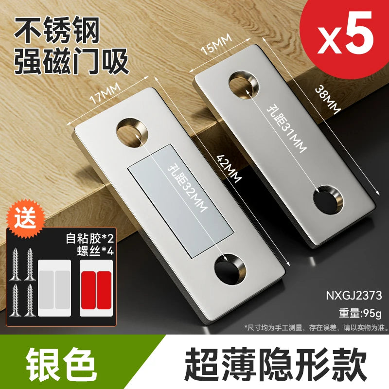 The Magnetic Sliding Door Wardrobe System Adopts A Self-aligning Magnetic Strip Mechanism, Featuring High Magnetic Adhesion