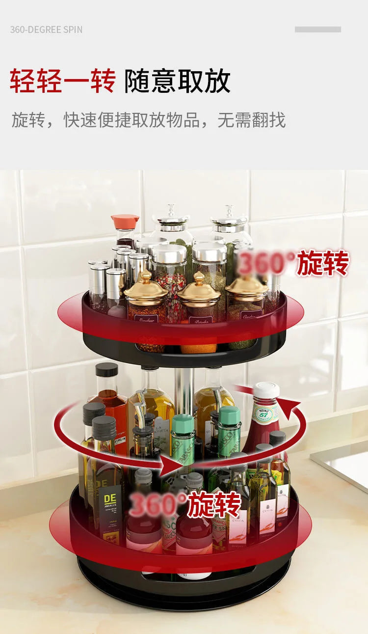 Rotatable Kitchen Spice Rack Multi-Tier Countertop Seasoning Organizer with Movable Turntable for Spice Jars Boxes