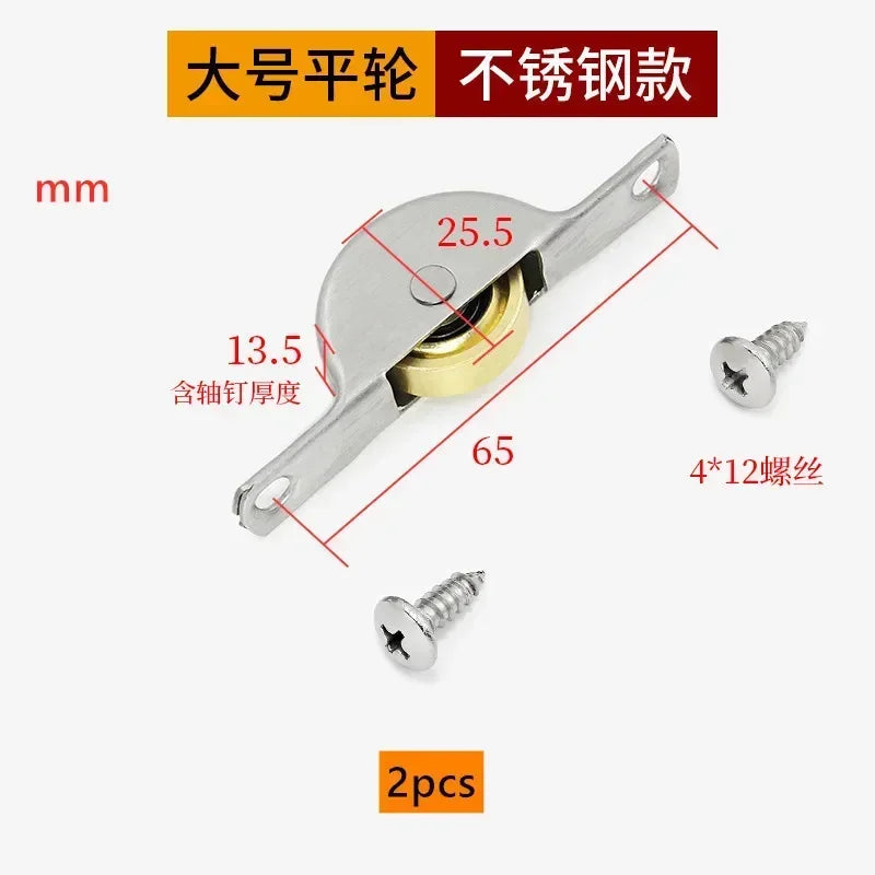 2 pieces of stainless steel sliding door groove silent pulley barn door and window roller furniture hardware accessories