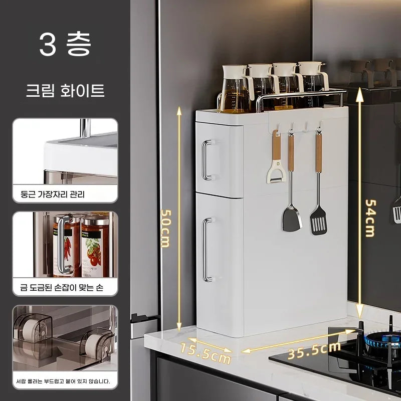 2/3 Layer Spice Storage Rack Kitchen Organize Spice Shelf Pull-Out Efficient Locker With Hooks Wheels Integrated Slim Cabinet