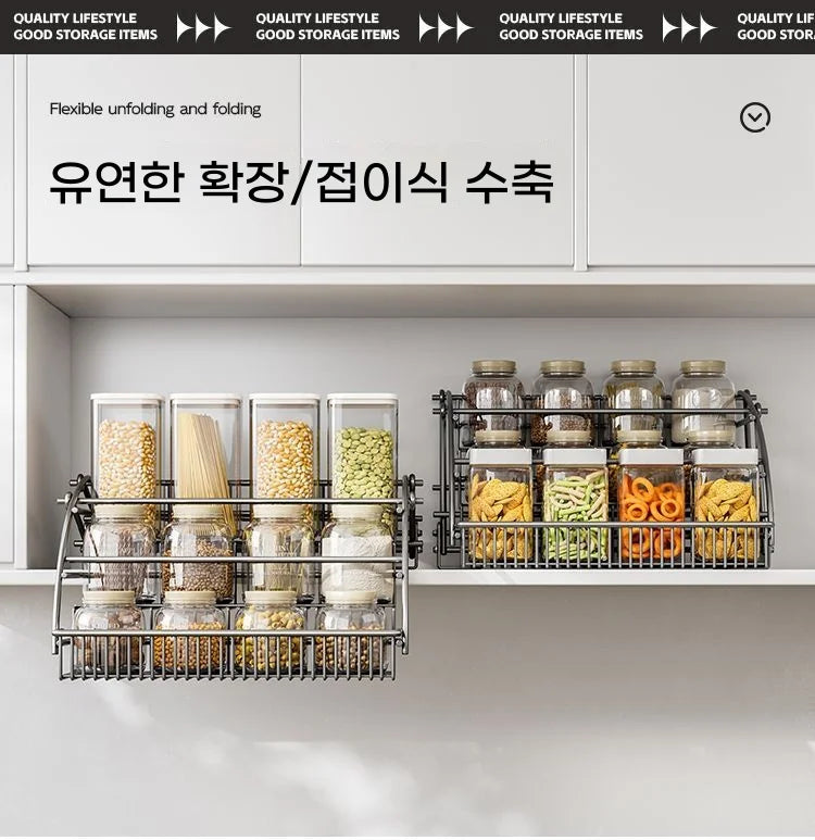 Pull-Down Cabinet Organizer Kitchen Vertical Lift  Multi-layer Spice Rack No-Drill Space Saving Heavy Duty Metal Rack holder New