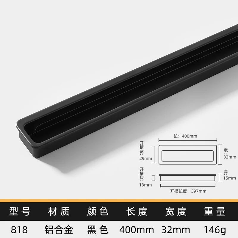 Simple modern drawer cabinet door shoe cabinet concealed built-in closet door slotted invisible sliding door handle