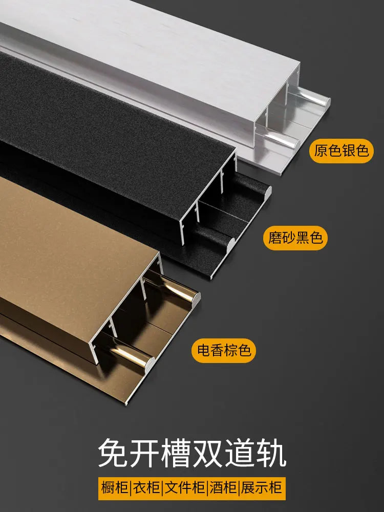 Sliding door slide rail aluminum alloy No slotting required thicken Dual track system Cam guide rail Pass through door slot