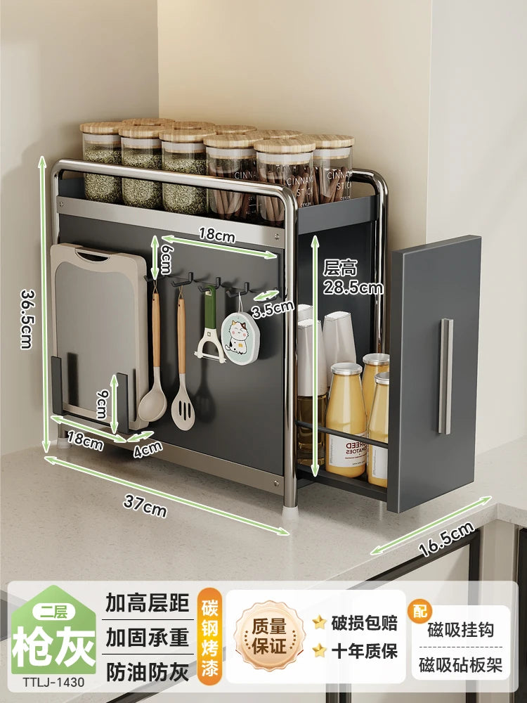 Adjustable Pull-Out Spice Rack for Kitchen Multi-Layer Narrow Storage Shelf Condiment Organizer Salt And Pepper Box