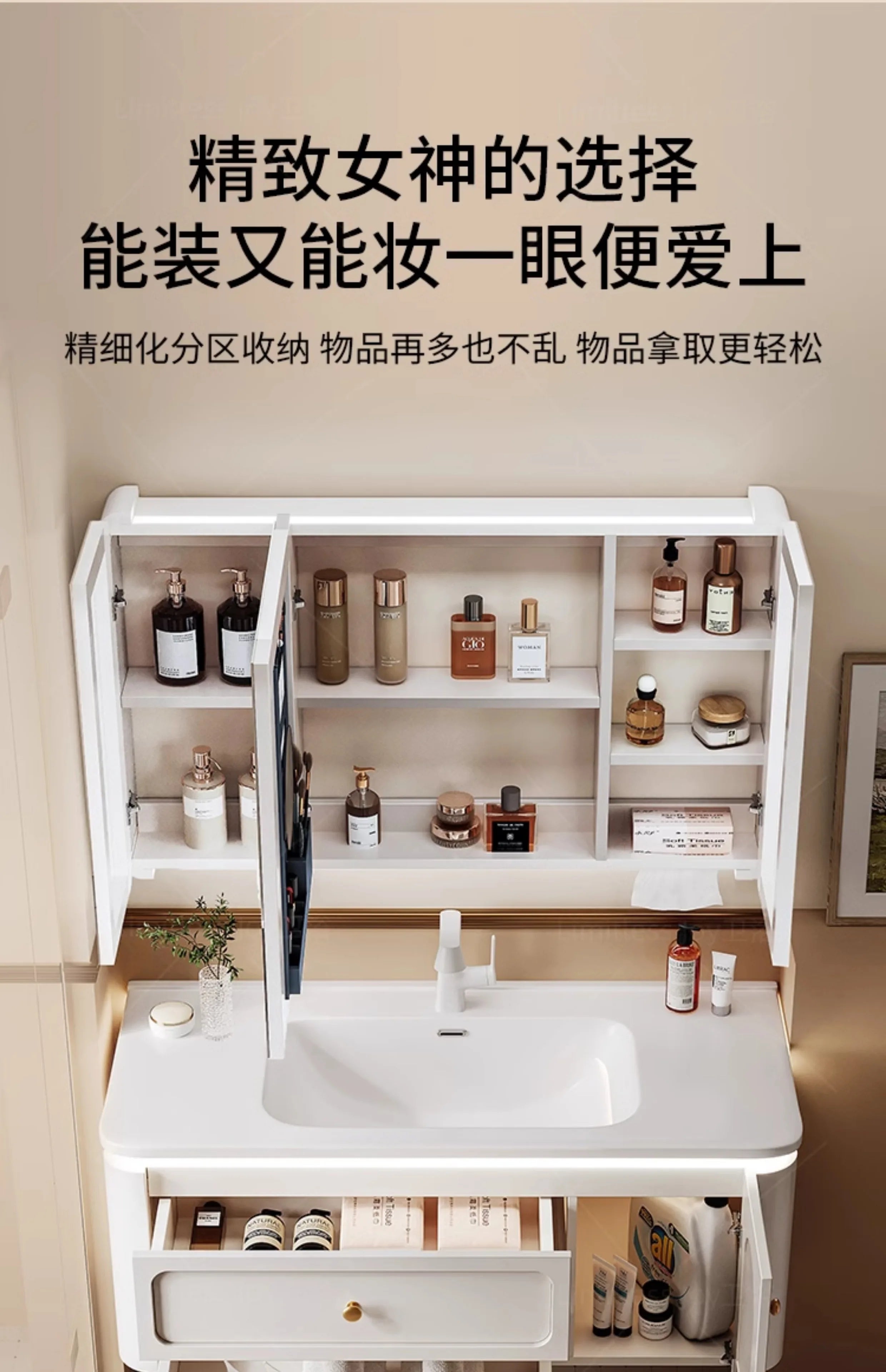 Bathroom cabinet ceramic integrated basin washbasin cabinet combination cream toilet washbasin bathroom cabinet washbasin
