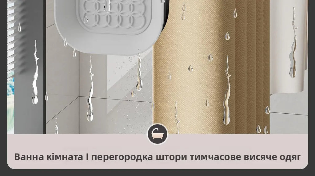 Retractable Clothes Drng Rods Wall Mounted Balcony Batoom Curtain Rods Wardrobe Clothes Hanger Rods No Drilling Required