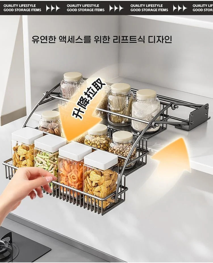 Pull-Down Cabinet Organizer Kitchen Vertical Lift  Multi-layer Spice Rack No-Drill Space Saving Heavy Duty Metal Rack holder New