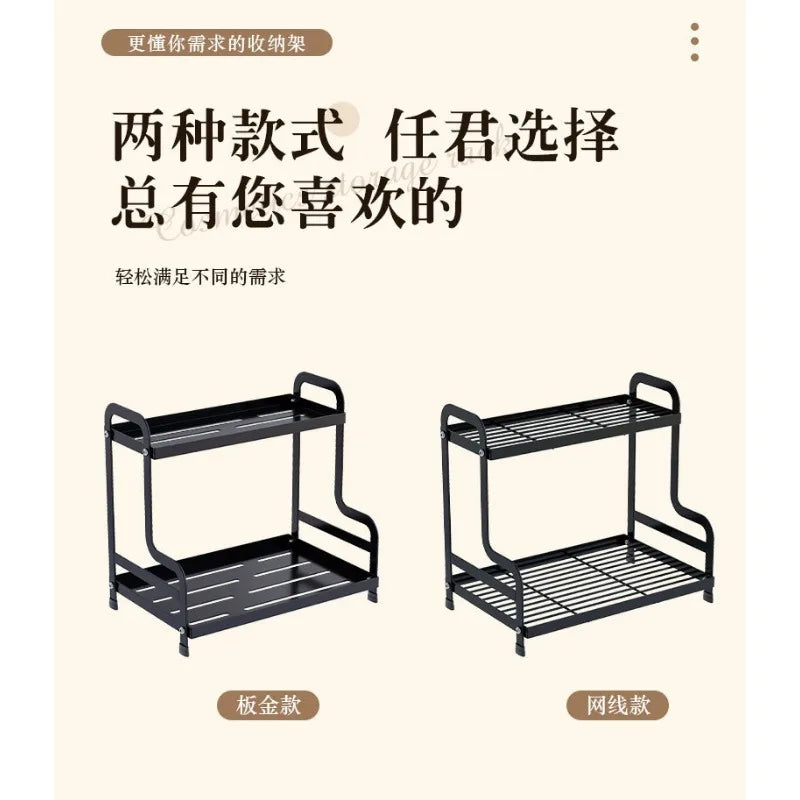 2 Tier Under Sink Organizer Sliding Cabinet Basket Organizer Storage Rack with Hooks Hanging Cup Bathroom Kitchen Organizer New